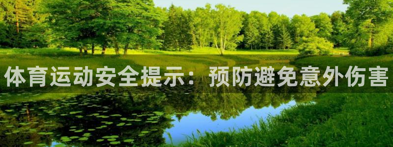 J9官方正版app科技