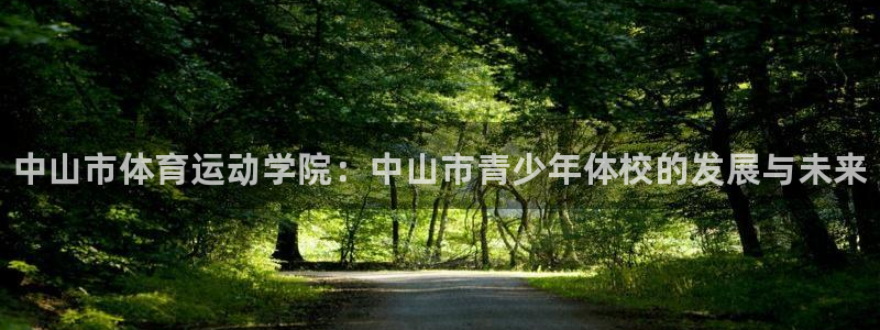 J9官网下载平台是正规平台吗安全吗