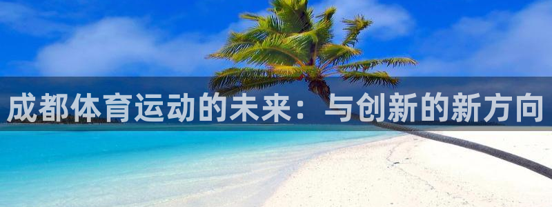 J9官网下载娱乐