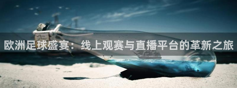 jrkan直播app
