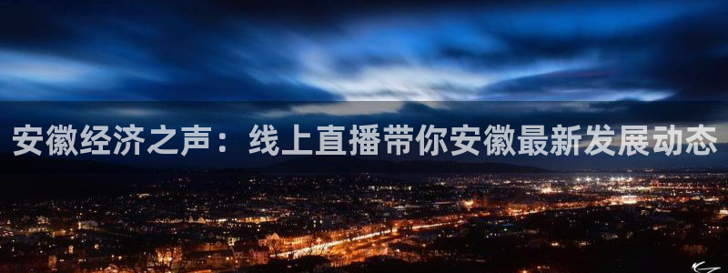 jrkan直播免费高清体育直播
