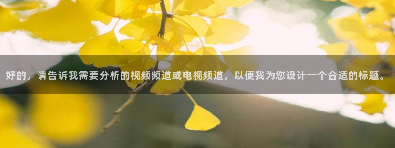 jrkan低调看高清直播nba