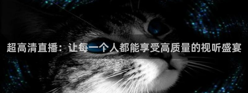 jrkan视频直播nba